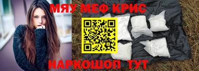 Альфа ПВП Берёзовский