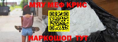 дурь Бийск