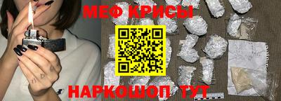 дурь Бийск