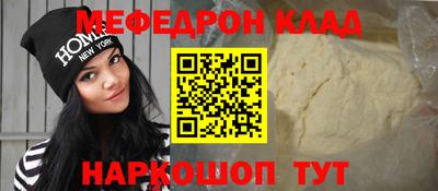 Альфа ПВП Берёзовский