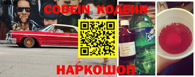 Альфа ПВП Берёзовский