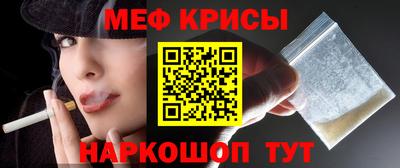 Альфа ПВП Берёзовский