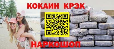 дурь Бийск
