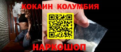 Альфа ПВП Берёзовский