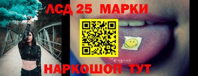 ALPHA PVP Беслан