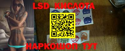 дурь Бийск