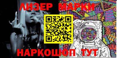 дурь Бийск