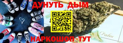 Альфа ПВП Берёзовский