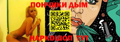 Альфа ПВП Берёзовский
