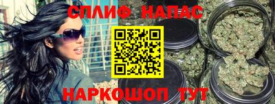 Альфа ПВП Берёзовский