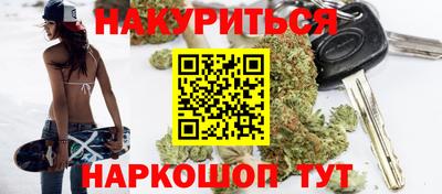 ALPHA PVP Беслан