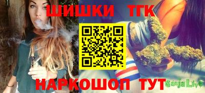дурь Бийск