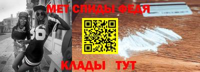 дурь Бийск