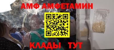 дурь Бийск