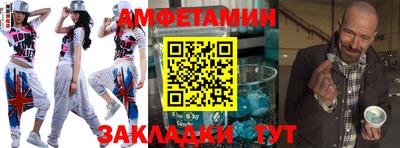 дурь Бийск