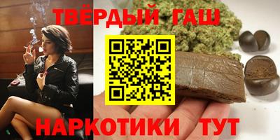ALPHA PVP Беслан