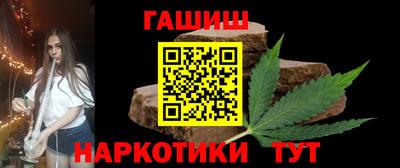 Альфа ПВП Берёзовский