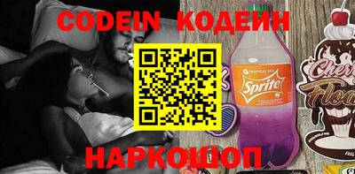 Альфа ПВП Берёзовский