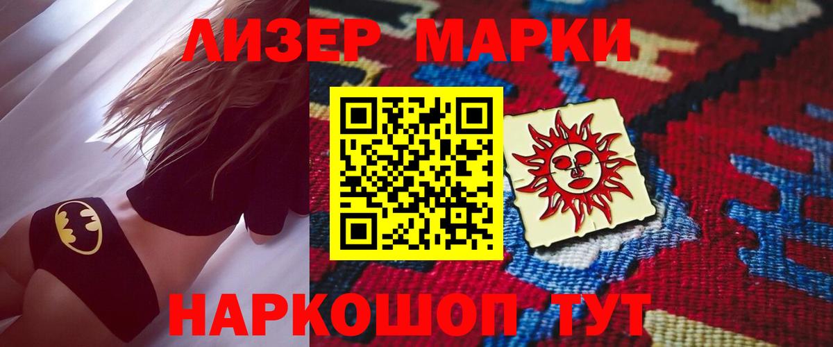 КОКАИН  Касимов  Вход с VPN  ГАШ  Меф кристаллы  Каннабис 